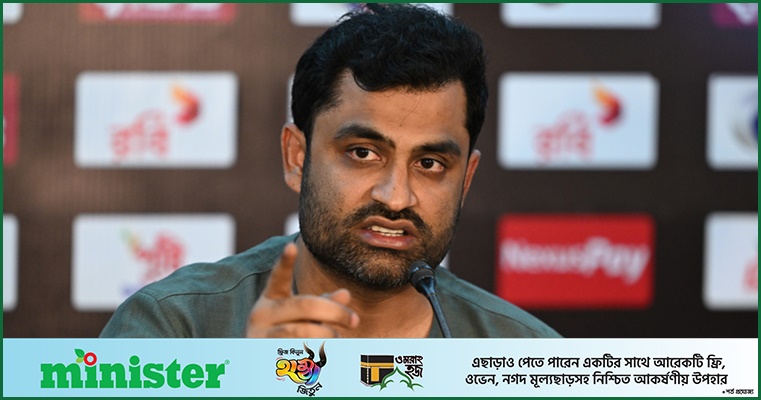 ‘আমরা নিশ্চিত করব বিশ্বকাপের সময়ের ঘটনা যেন আর না ঘটে’